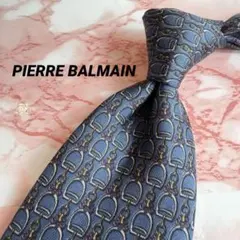 即購入OK!3本選んで1本無料！ピエールバルマン　ネクタイ 726