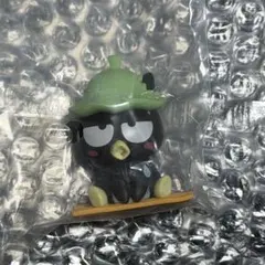 Item thumbnail for item c634508b-67e4-4497-82fb-efc963c683cb