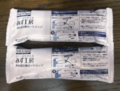 みず工房 浄水器カートリッジ 2本 - メルカリ