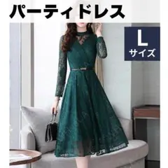 ワンピース ドレス レース結婚式 お呼ばれ パーティー 緑　グリーン L