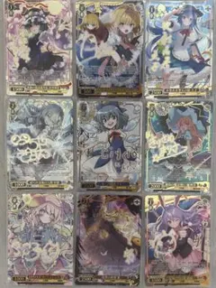 ヴァイスシュヴァルツ 東方project SR RR PR RRR まとめ売り - メルカリ