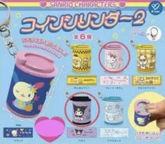 コインシリンダー キャラクターグッズ