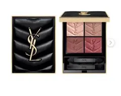YSL クチュール ミニクラッチ 820 アイシャドウ　イヴ・サンローラン