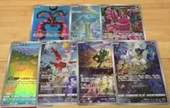 ポケモンカード　ジャンボカード