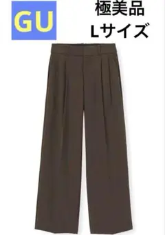 大人気 GU タックワイドパンツ ダークブラウン L 標準丈70cm～74cm