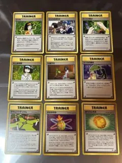 ポケモンカード 旧裏 トレーナーカード 9枚セット　エリカシリーズ他のサムネイル