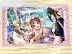 2026年最新】棟方愛海の人気アイテム - メルカリ