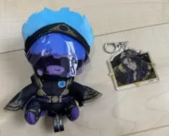 ツイステ　モアプラスハンドメイド風式典服ぬいぐるみアクリルキーホルダー3点