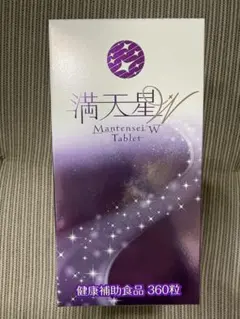 2026年最新】nhc 満天星の人気アイテム - メルカリ