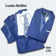 新品タグ付き✨️Luobo BeiBei スーツ5点セット ネイビー 170cm