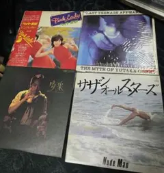 Item thumbnail for item 1b1fec1f-aead-40bc-b63c-a62645a9663f