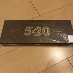嵐album 『5×20 All the BEST!! 1999-2019』