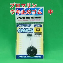 Item thumbnail for item 7603968f-9a7f-44f0-bd7e-e5a1ec616929