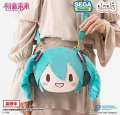 2025年最新】ビリビリ 初音ミクの人気アイテム - メルカリ