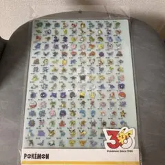 新品未使用 ポケモン クリアファイル 3COINS スリーコインズ　3枚セット