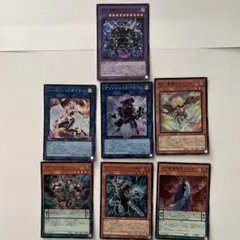 遊戯王OCG カードまとめ売り 15枚セット - メルカリ