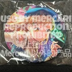2026年最新】市ヶ谷有咲 缶バッジの人気アイテム - メルカリ
