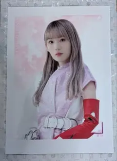 Item thumbnail for item 545289c4-3b74-46df-9ad9-f7879ded6a18