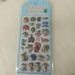 Item thumbnail for item 7adcd152-411f-4e10-87b1-9f7399a203e3