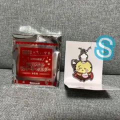 ココスオリジナルアクリルキーホルダー　ラッコ