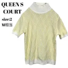 QUEENS COURT クイーンズ コート　ニット　トップス　半袖　2 Ｍのサムネイル