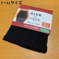 Item thumbnail for item 238e7beb-7f74-42fd-8a72-30098a5c9eb4