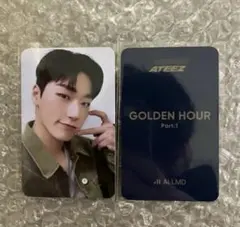 Ateez golden hour all md 予約特典トレカ　サン