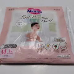 メリーズ First Premium パンツ Mサイズ 1枚のサムネイル