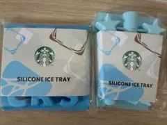 スターバックス 限定 ノベルティ シリコン アイストレー 2セット スタバのサムネイル