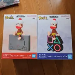 サルゲッチュ モニタートップフィギュア～ピポサル～2点セットのサムネイル