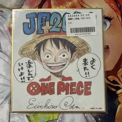 2026年最新】ワンピース 色紙 ジャンプフェスタ 2024の人気アイテム
