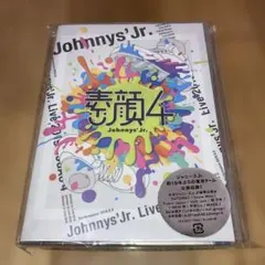 ジャニーズJr./素顔4 Man 生産限定盤 楽天市場】ストームレーベルズ 素顔4 Snowman盤 / Snow man 出演