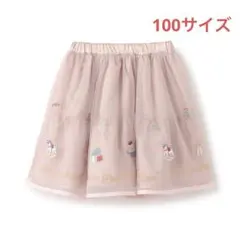 メゾピアノ新品新作タグ付きくるみ割り人形刺しゅうチュールスカート100