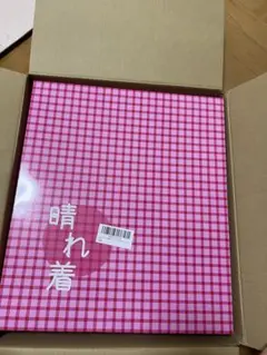 子供用 花柄 晴れ着セット
