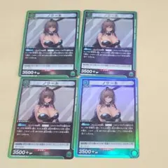 2026年最新】勝利の女神 nikke ユニオンアリーナ ノワールの人気