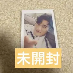 未開封 SnowMan 9枚 オレンジkiss 特典 チェキ風カード