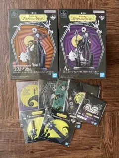 ナイトメア　ナイトメアー　一番くじ　ジャック　フィギュア　ラストワン　A賞