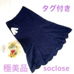 Item thumbnail for item b94c3b71-be7c-4204-92f5-854b9b8d6e91