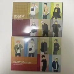 ハイキュー DAY OFF ポストカードセット