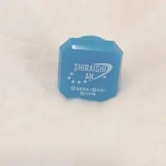 2026年最新】白石杏 リングライトの人気アイテム - メルカリ