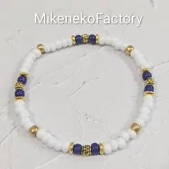 ホワイトゴールド　ビーズブレスレット