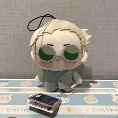 呪術廻戦　七海建人　ちょぴぬい②