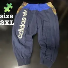 adidas パンツ ネイビー/カモフラージュ　オリジナルス　七分丈　スエット