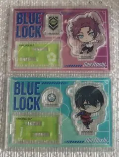 ブルーロック アクスタ 糸師凛 糸師冴