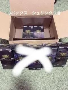 遊戯王レアリティコレクション25th 3box セット