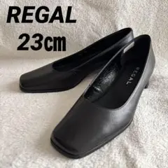 極美品〉REGAL リーガル【23.5cm】スクエアトウカッターパンプス 黒
