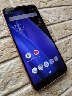 Item thumbnail for item 132469b3-4fa8-4849-a0b8-774739c9775b