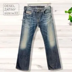 2026年最新】diesel zatinyの人気アイテム - メルカリ