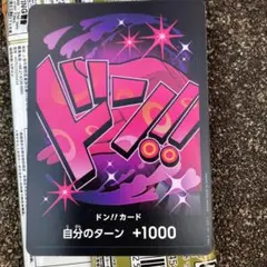 Item thumbnail for item cce6b9bd-1ccf-4c33-976d-970be1fb64b1