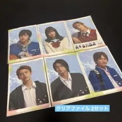 Item thumbnail for item eff3ee72-7f89-4bfa-9160-da77fdd8e9e3